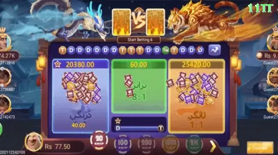 00001bet - Slots Mega Captura de Tela 2 - programa