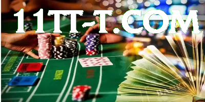 07br Gaming Super Captura de Tela 2 - pk